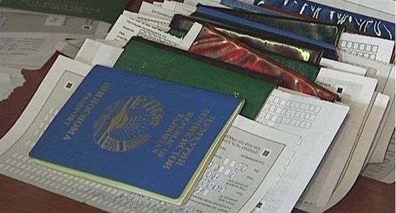 прописка в Луге